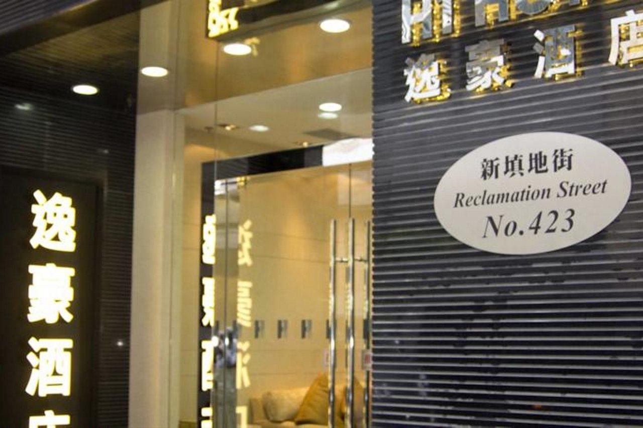 H1 Hotel Hongkong Eksteriør bilde