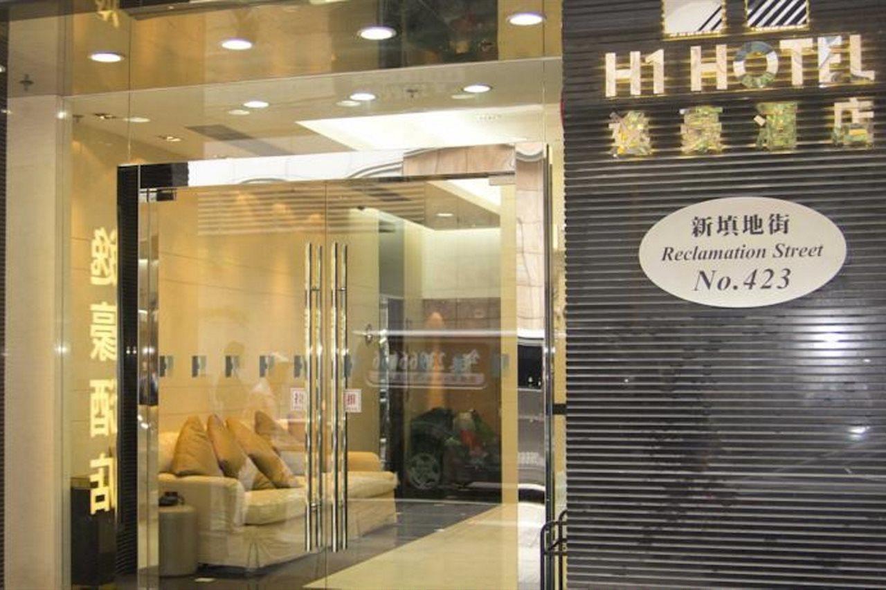 H1 Hotel Hongkong Eksteriør bilde