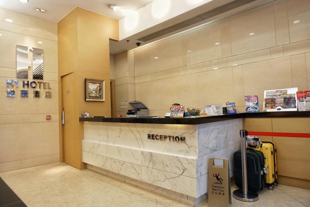 H1 Hotel Hongkong Eksteriør bilde