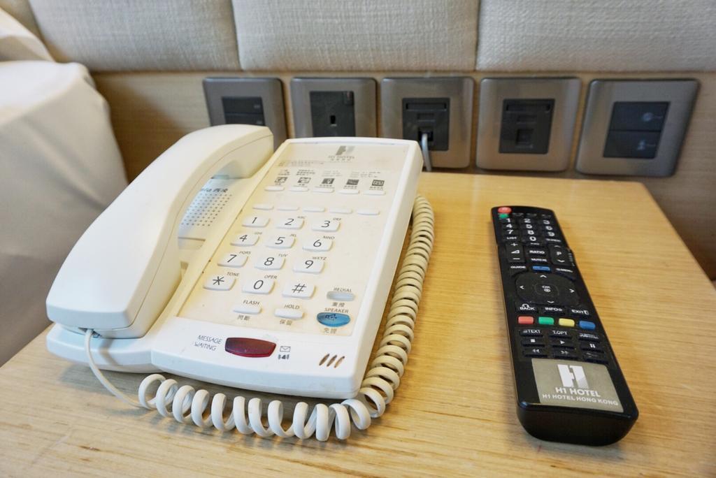H1 Hotel Hongkong Eksteriør bilde