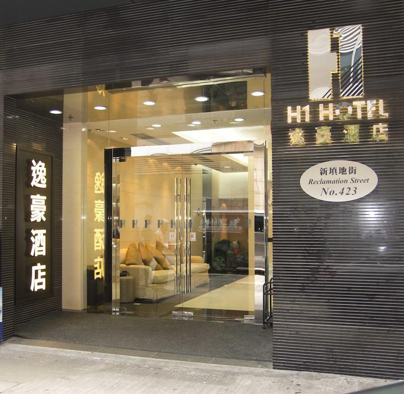 H1 Hotel Hongkong Eksteriør bilde