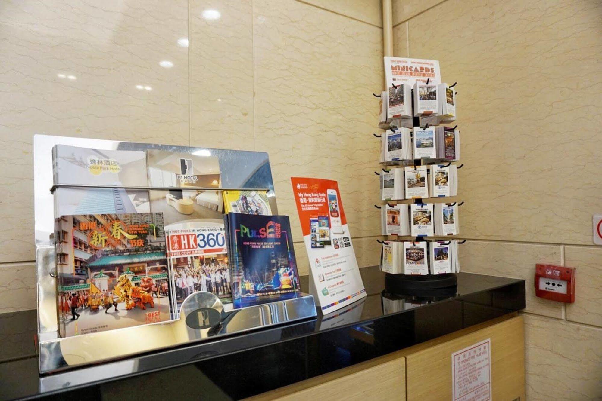 H1 Hotel Hongkong Eksteriør bilde