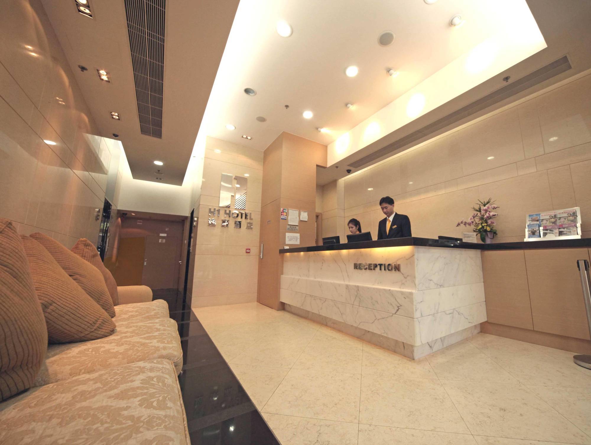 H1 Hotel Hongkong Eksteriør bilde